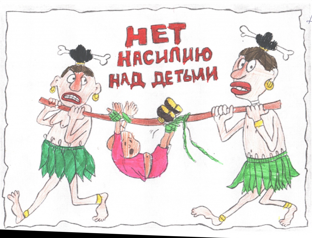 фамили 001.jpg